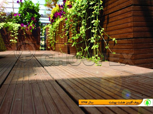 استفاده از فلاور باکس چوبی در تراس گاردن استفاده از فلاور باکس چوبی در تراس گاردن