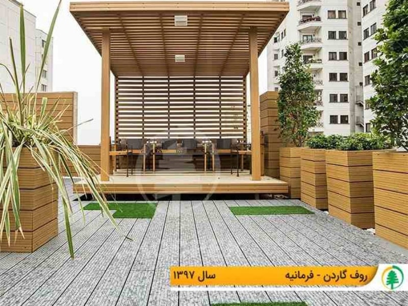 روف گاردن چه تاثیری در روحیه دارد؟
