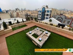 پروژه روف گاردن میرداماد 10