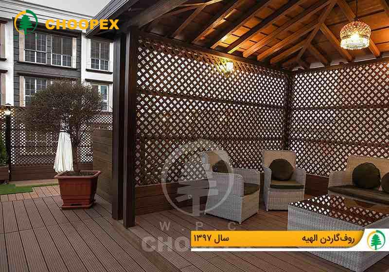 چطور آلاچیق بسازیم