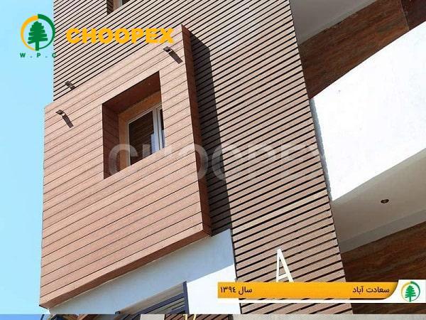 طراحی نمای ساختمان مسکونی طراحی نمای ساختمان مسکونی