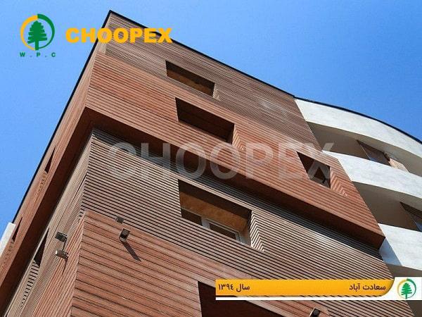 قوانین طراحی نمای ساختمان مسکونی