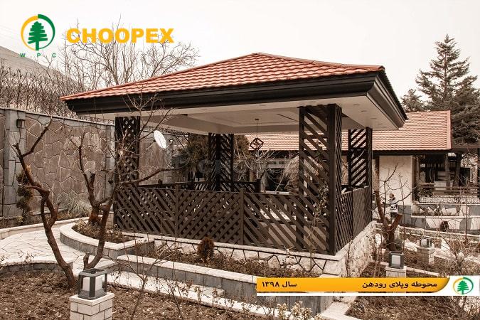 چگونه آلاچیق مدرن را مجهز کنیم؟